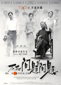 色综合一本到久久亚洲91