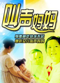 国产不卡人人
