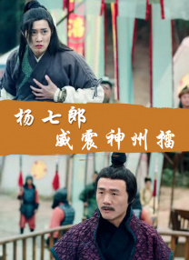 三级精品视频久久久久