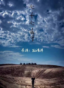 男gaygays亚洲体育生网站