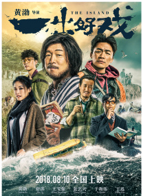 亚洲欧美精品成人久久91