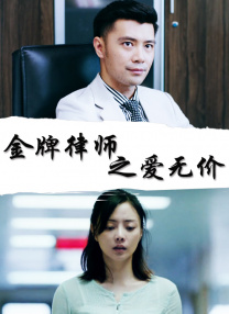 二个男躁一个女人的视频