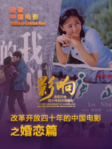 调教美妇老师叫主人