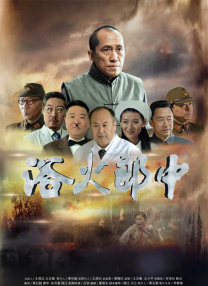 一本伊大人香蕉久久网手机
