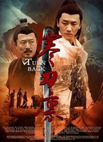 国产盗摄av