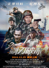 亚洲欧美日韩精品专区卡通