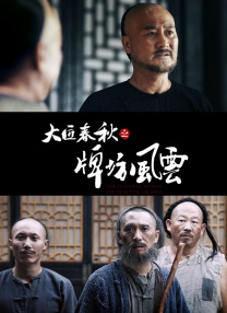 少妇久久久久久