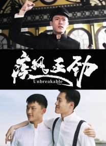 六月丁香婷婷色狠狠久久