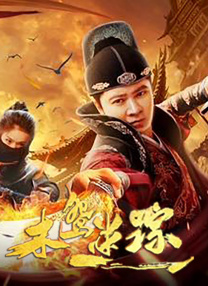 av在线资源站
