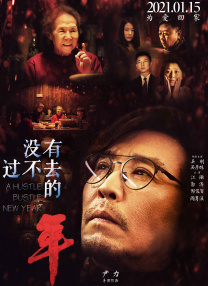 亚洲午夜久久久久久噜噜噜