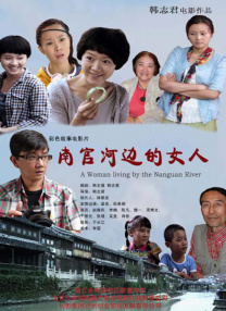 久久一本久综合久久爱