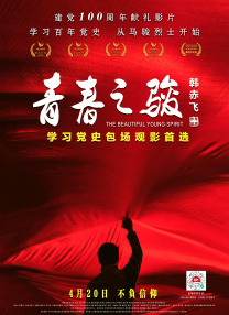 布鲁伊全集免费观看
