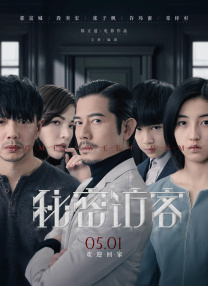 香港三级借妻艳史
