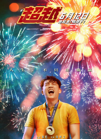 欧美日韩亚洲综合一区二区三区