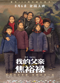 91精品调教在线观看