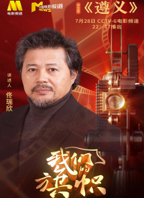中文字幕久久综合伊人