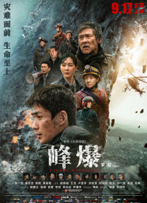 一亿韩元多少人民币