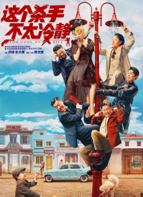 友利七叶