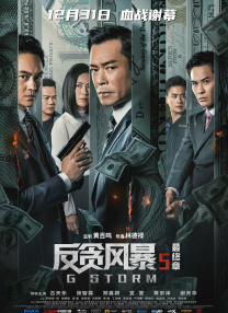 亚洲第一导航