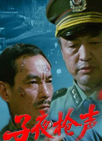 国产欧美一区二区三区免费