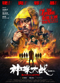 首页视频蝌蚪91