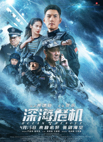 最新狠狠色狠狠色综合