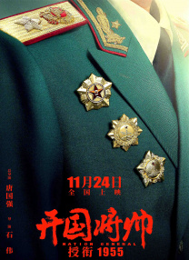 久久一留热品黄