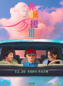 色久综合