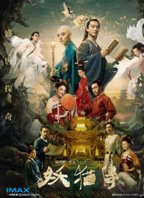 岛国精品成人
