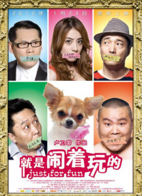 国产h在线看