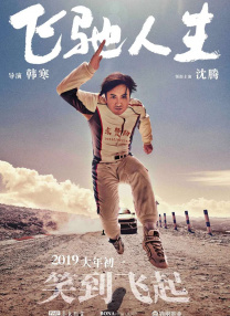 成人中文字幕在线