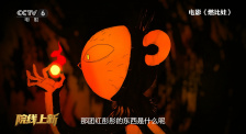 邻居少妇爽