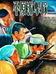 操女人逼逼视频