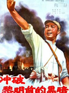 91动画