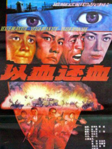 捷克xxxx性hd极品