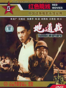 国产欧美日韩综合一区在线观看