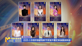 欧美日韩国产色站一区二区三区