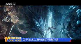 欧美在线视频a