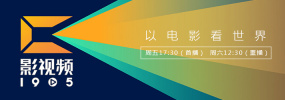 在线免费看a爱片