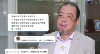 九草在线视频