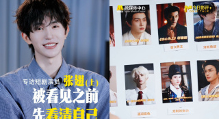 男女啪啪高清无遮挡免费