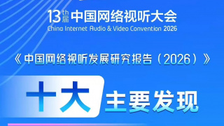 国产在线视频一区