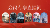 网站黄色在线免费观看